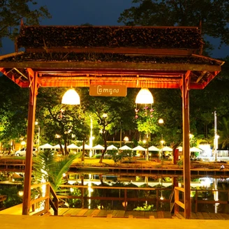 Siem Reap Water Festival